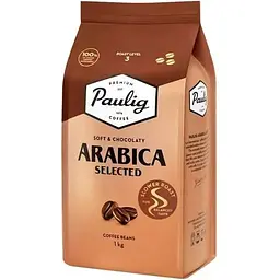 Кава Paulig Arabica Selected 100% arabica у зернах 1 кг