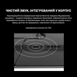 Монітор Blackview Single Screen 14inch (BVSCM6) - мініатюра 11