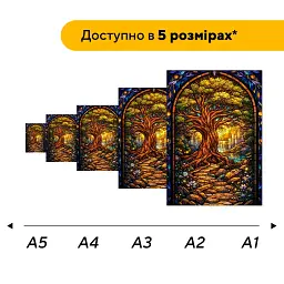Дерев'яний фігурний пазл puzzlean Зачарована Стежка, А3, Картонна коробка 200 елементів - мініатюра 2