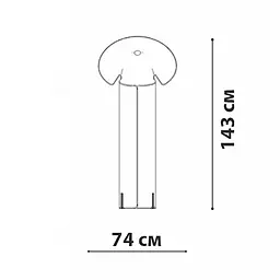 Торшер Friendlylight Hood M FL9010 - мініатюра 2