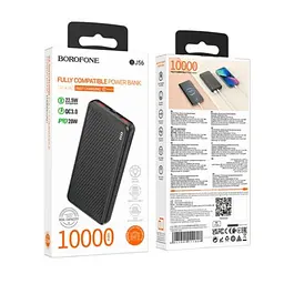 УМБ BOROFONE BJ56 Graceful 22.5W+PD20W 10000mAh чорна - мініатюра 3