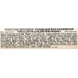 Віскі Fercullen Falls Irish Whiskey Small Batch 43% 0.7 л - мініатюра 4