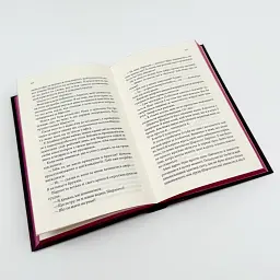 Нотатки ненависті - Ві Кіланд | Клуб Сімейного Дозвілля, книга українською, нова, тверда - мініатюра 3