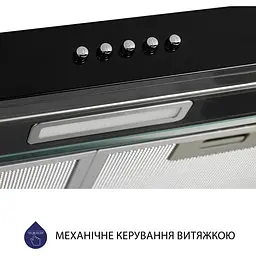 Витяжка пласка Minola HPL 517 BL - мініатюра 5