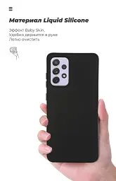Чохол ArmorStandart ICON для Samsung A72 (A725) Black - мініатюра 7