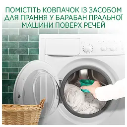 Гель для прання Ariel Гірське джерело 4.5 л - мініатюра 4
