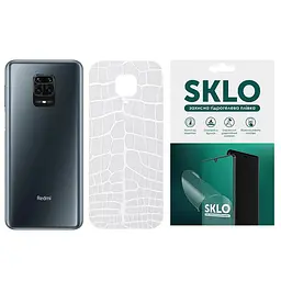 Захисна плівка SKLO Back (тил) Transp. для Xiaomi 12 Lite Прозорий / Croco