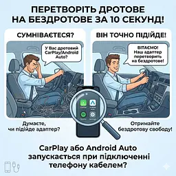 Бездротовий USB Адаптер 2в1 CarlinKit 5.0 Mini Ultra 3 для автомобіля Apple CarPlay і Android Auto, WiFi 5G, Bluetooth 5.0 - мініатюра 7