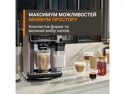 Кавомашина автоматична Krups Sensation Elite (EA917EE0) - мініатюра 9