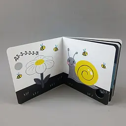 Прогулянка. Моя контрастна книжка (українською мовою) А1703002У - мініатюра 5