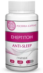Енергітон Аnti-sleep 60 капсул фітокомплекс Рослина Карпат