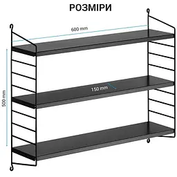 Полиця для зберігання OfficePro S605B трирівнева (S605B) - мініатюра 6