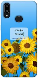 Чохол Demsky Слава Україні для Samsung Galaxy A10s