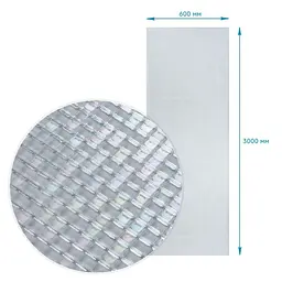 Плівка Sticker Wall віконна 600 x 3000мм D SW-00002164 - мініатюра 3