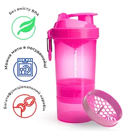 Шейкер спортивний Smart Shake 600 мл fit0011320 - мініатюра 2