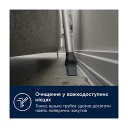 Пилосос Electrolux EP71AB14UG - мініатюра 9