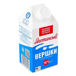 Вершки Яготинські ультрапастеризировані 10% жиру 500 г - мініатюра 5
