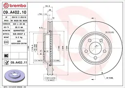 Диск гальмівний вентильований Chrysler 300c, Dodge Challenger, Charger VII 04-25р Brembo (09.A402.11)