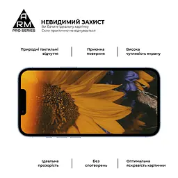 Захисне скло на Apple iPhone 13/13 Pro/14/16e/17e з олеофобним покриттям, Pro, повне проклеювання, антистатичний і пиловідштовхуючий шар, 9H, самоклеючеся, 2.5D, на весь екран, антистатичний клей, ArmorStandart (ARM59722) - мініатюра 5
