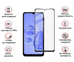 Скло захисне BeCover Samsung Galaxy A04 SM-A045 / A04s SM-A047 / A04e SM-A042 Black (708137) - мініатюра 2