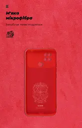 Чохол ArmorStandart ICON для Xiaomi Poco C40 Camera cover Red - мініатюра 4