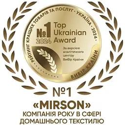 Подушка  MirSon бамбукова №0142 Сolor Fun Line Milky Way Bamboo (2200010864458) - мініатюра 5