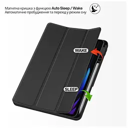 Чохол до планшета BeCover Flexible TPU Mate Xiaomi Pad 8 / 8 Pro 11.2" Black (715623) - мініатюра 6