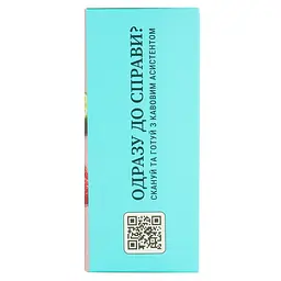 Кава спешелті дріпи Fresh Black Ethiopia set 5 шт x 12 г. - мініатюра 5