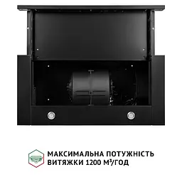 Вытяжка телескопическая PERFELLI ISEO 6PMF NERO - миниатюра 7