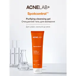 Oчищаючий гель для вмивання Spotcontrol Purifying cleansing gel ACNELAB+ 150 мл - мініатюра 2