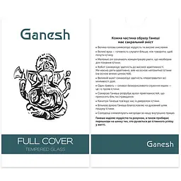 Захисне скло Ganesh (Full Cover) для Apple iPhone 17 Pro Max (6.9) Чорний - мініатюра 4