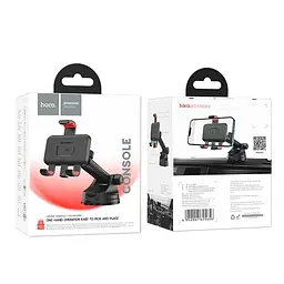 Автодержатель для телефона Hoco H22 Dragon автоматический clamping car holder (center console) черный - миниатюра 2