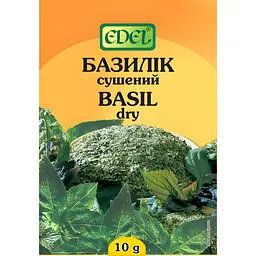Базилік Edel 10 г (158963)