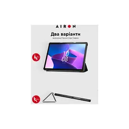 Чохол до планшета AirOn Premium Lenovo tab M10 3rd 10.1 TB (325FU/328FU) + film Black (4822352781145) - мініатюра 7
