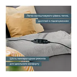 Електричне простирадло Beurer HD 81 - мініатюра 5