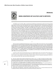 Книжкова графіка митців Культур-Ліґи - мініатюра 3