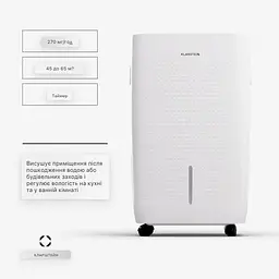 Осушувач повітря Klarstein DryFy Connect 60 (10045546) - мініатюра 2