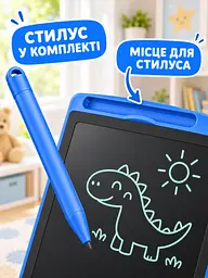 Дитячий графічний LCD планшет дошка для малювання та записів 10" + стилус, синій (50300102234) - мініатюра 4
