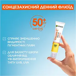 Сонцезахисний денний флюїд з вітаміном С для надання блиску шкірі обличчя Garnier Skin Naturals SPF50+ 40 мл - мініатюра 9