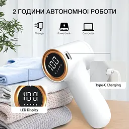 Машинка для видалення ковтунців DK Lint remover TC-010 [136102] - мініатюра 3