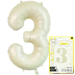 Кулька фольгована цифра 3 NB32M0903 101 см Білий shop (5750000141146)