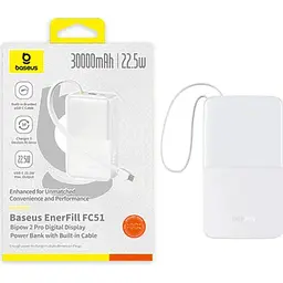 Зовнішній акумулятор Baseus EnerFill FC51 Bipow 2 Pro 30000mAh 22.5W White (E0028101) [163468] - мініатюра 3
