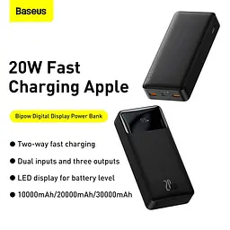Зовнішня акумуляторна батарея - портативний акумулятор Baseus Bipow Digital Display 20000mAh 20W (PPDML-M01) чорний - мініатюра 4