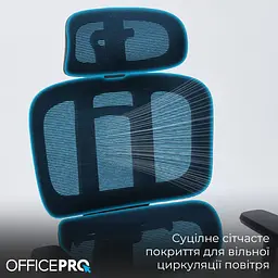 Крісло офісне OfficePro Black (OC680B) - мініатюра 8