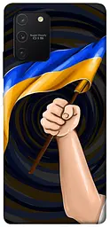 Чохол Demsky Прапор для Samsung Galaxy S10 Lite