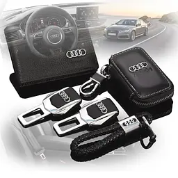 Подарунковий набір для Audi
