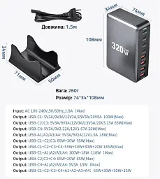Зарядна станція ILEPO 320W багатопортова на 4 USB + 4 Type-C / мережевий мультизарядний пристрій Black (19026) - мініатюра 4