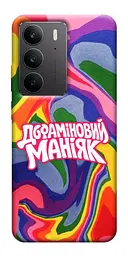 Чохол Demsky Dopamine для Realme C75