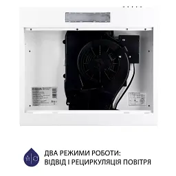 Витяжка плоска Minola HPL 512 WH - мініатюра 6