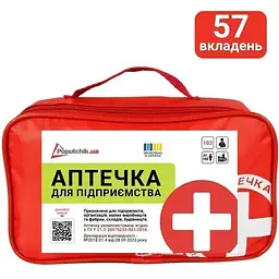 Аптечка Для підприємства до 100 осіб ТУ (02-036-М) - мініатюра 2